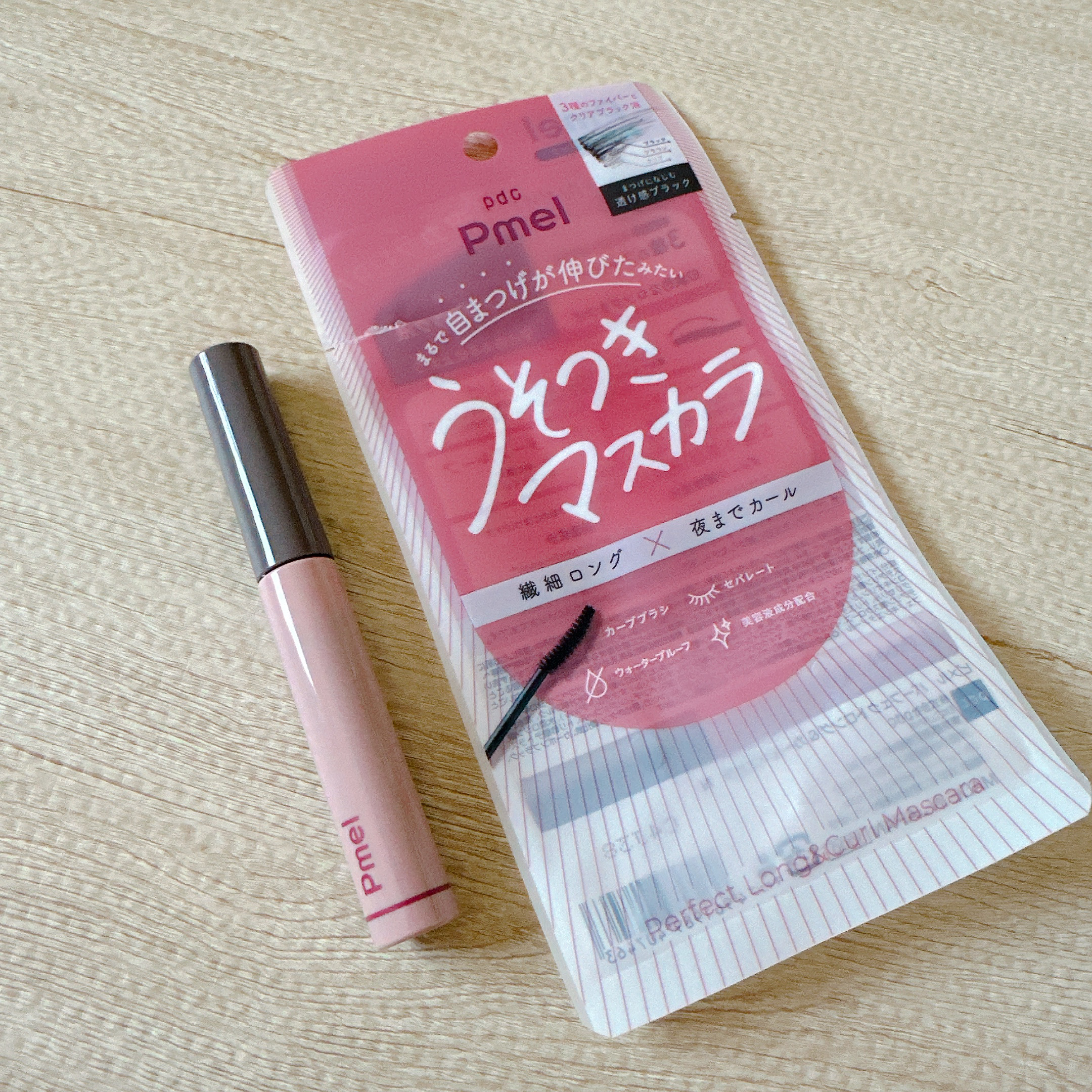 ピメル うそつきマスカラ 透け感ブラック/pdc/マスカラを使ったクチコミ（2枚目）