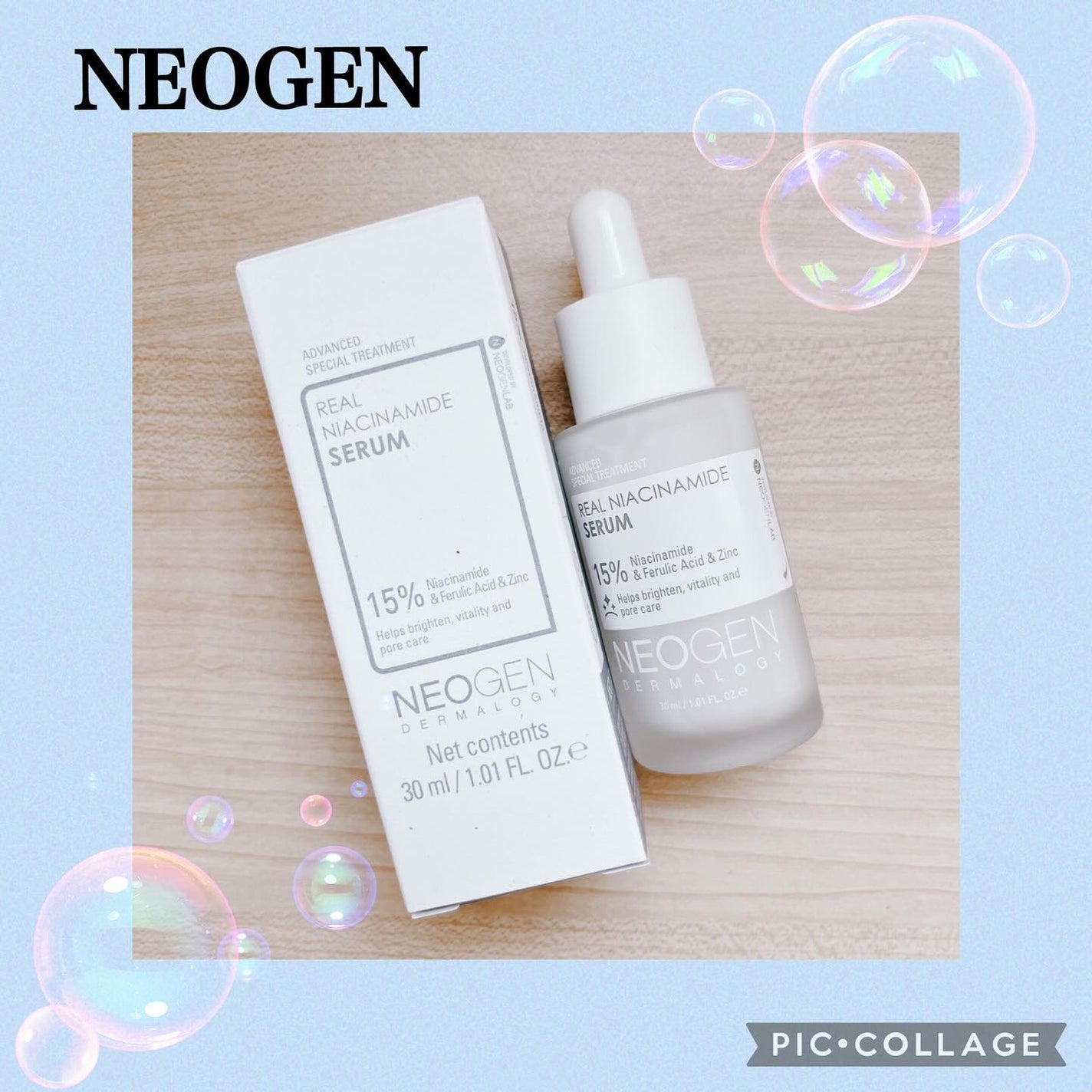 リアルナイアシンアミドセラム/NEOGEN/美容液を使ったクチコミ(1枚目)