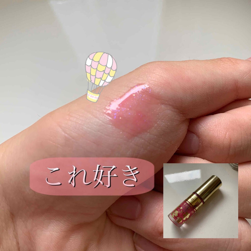 オールインワンティント/シャインリッチ/リップティントを使ったクチコミ(1枚目)