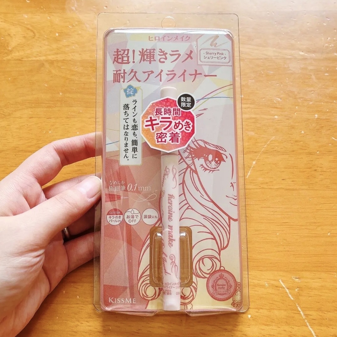 プライムリキッドアイライナー リッチジュエル 06 シェリーピンク/ヒロインメイク/リキッドアイライナーを使ったクチコミ（2枚目）