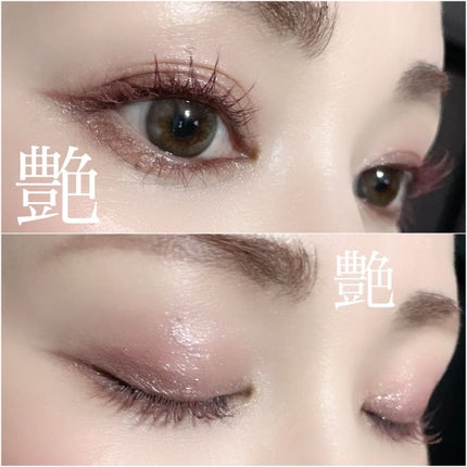 リュクスアイシャドウ/BOBBI BROWN/単色アイシャドウを使ったクチコミ(1枚目)