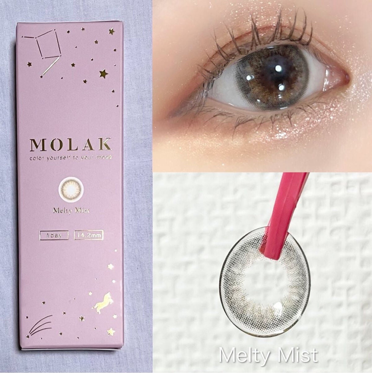 MOLAK 1day/MOLAK/ワンデー(1DAY)カラコンを使ったクチコミ(4枚目)