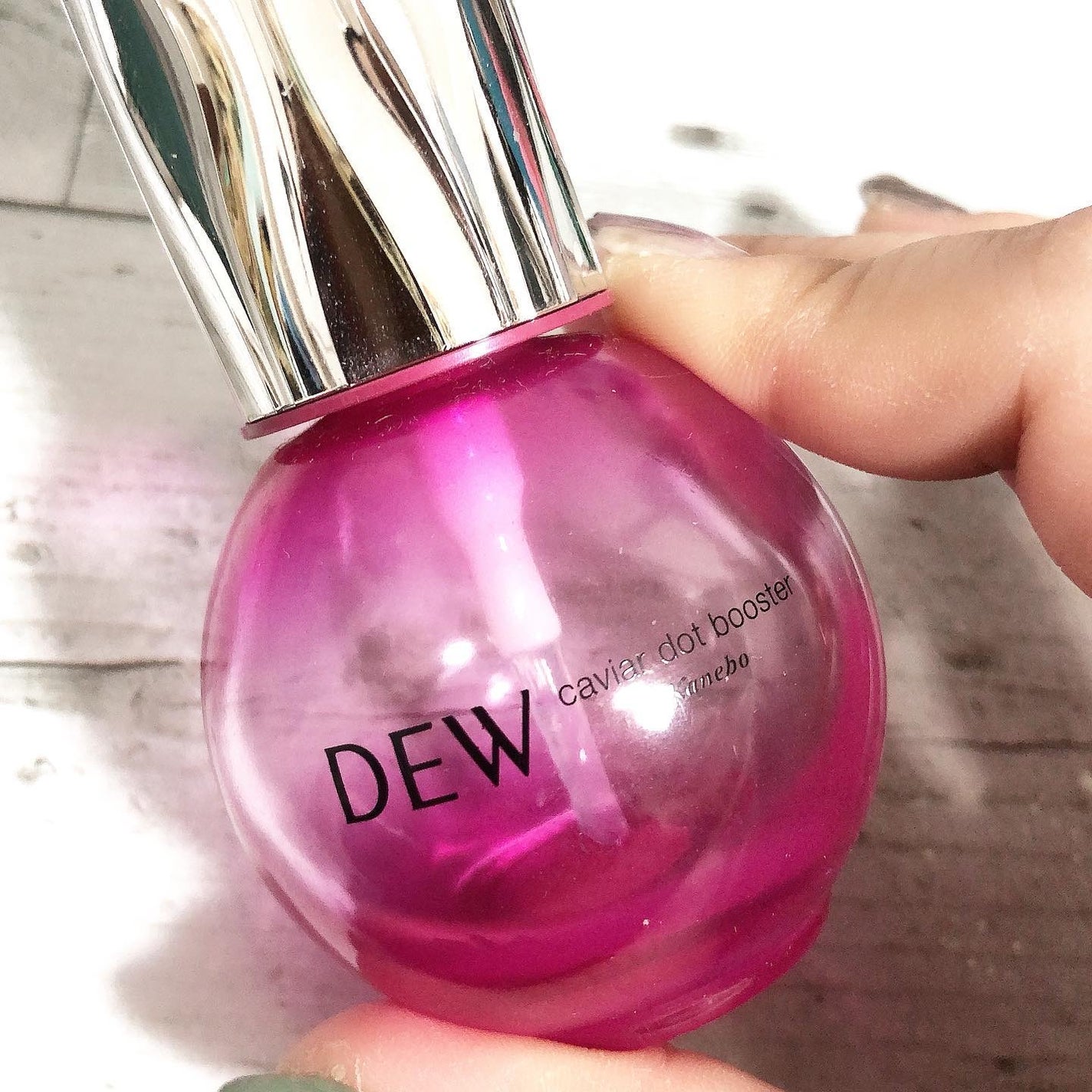 キャビアドットブースター/DEW/ブースター・導入液を使ったクチコミ(4枚目)