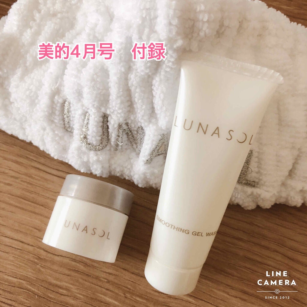 スムージングジェルウォッシュ/LUNASOL/その他洗顔料を使ったクチコミ(1枚目)