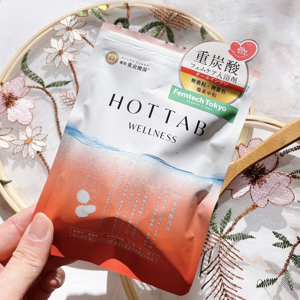 薬用 HOT TAB WELLNESS /HOT TAB/炭酸系入浴剤を使ったクチコミ（3枚目）