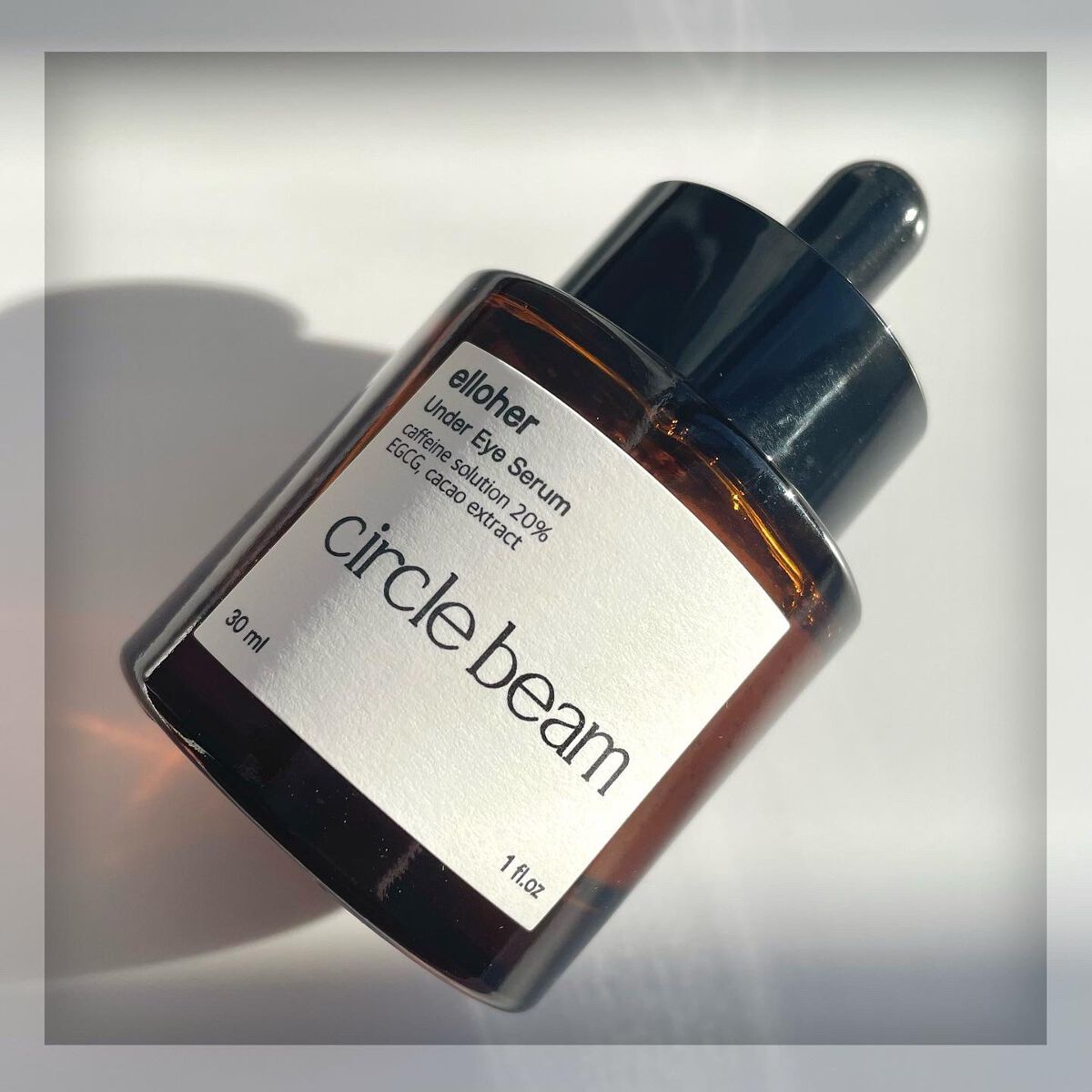 サークルビーム - Under Eye Serum/elloher/美容液を使ったクチコミ(2枚目)