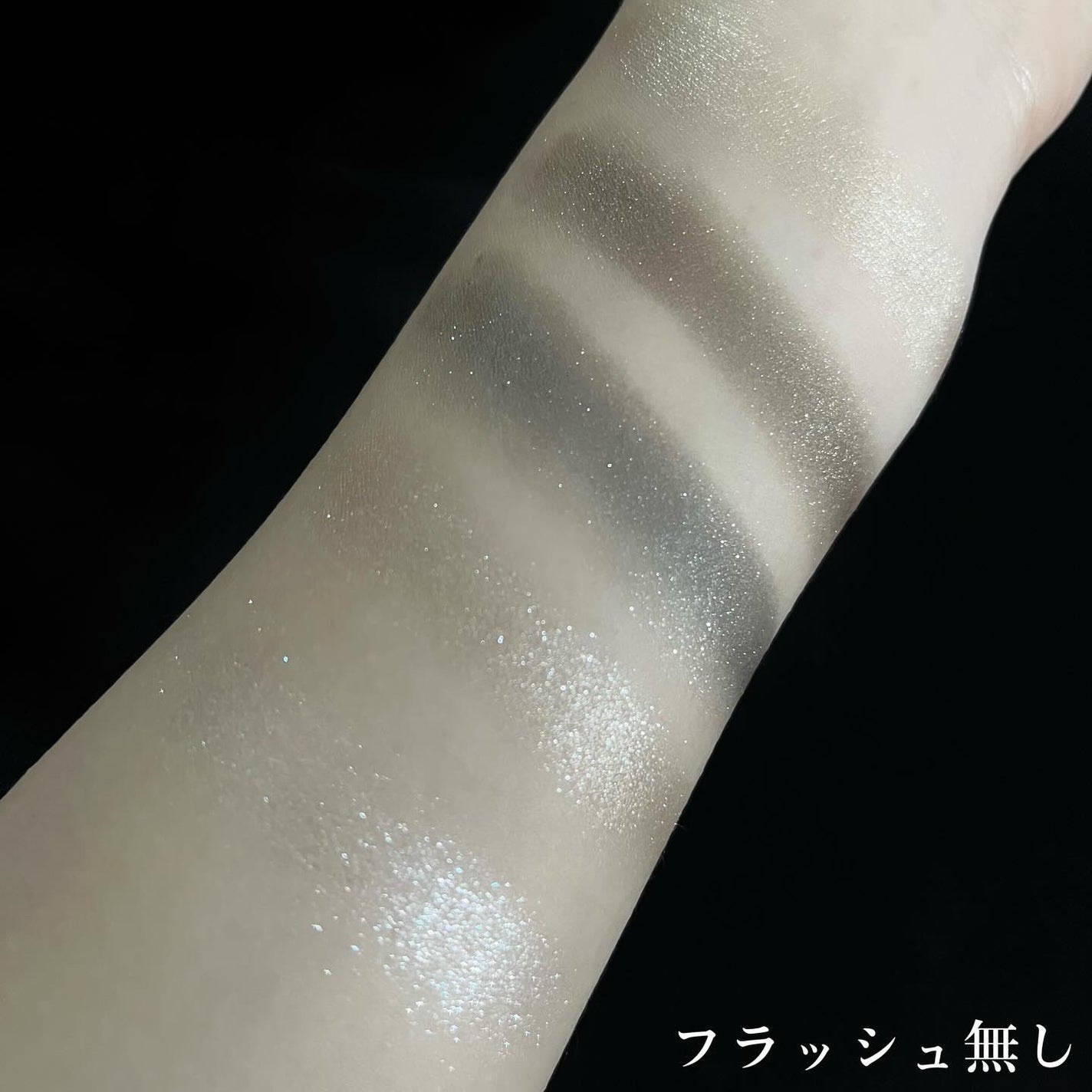 ルミエール グラフィック/CHANEL/アイシャドウパレットを使ったクチコミ(4枚目)