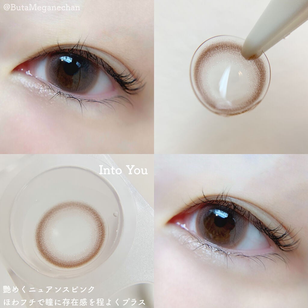 ルイ バイ カラーマジョリティー /louis by COLOR MAJORITY/カラーコンタクトレンズを使ったクチコミ(2枚目)