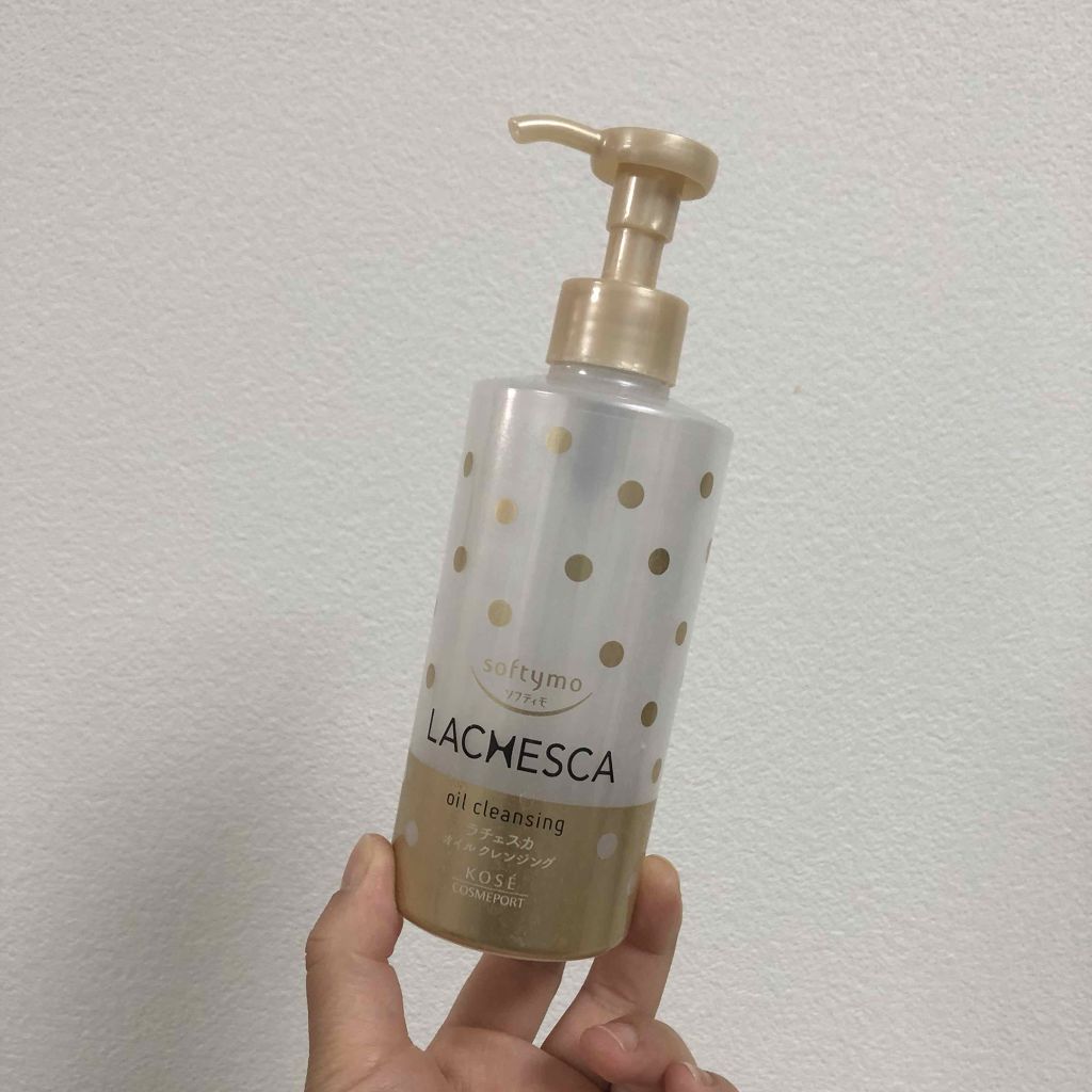 ウオータリールージュ/マキアージュ/リップグロスを使ったクチコミ（2枚目）