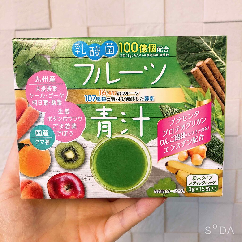 乳酸菌入りフルーツ青汁/新日配薬品/青汁を使ったクチコミ（1枚目）