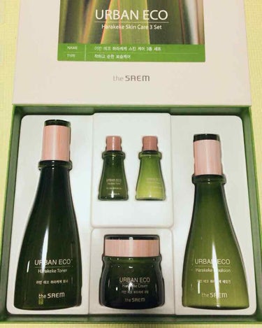 #THESAEM #ハラケケ #スキンケア一新しました

急にお肌の調子が悪くなって(´;︵;`)
スキンケア一新しました！！
めちゃめちゃイイ感じ♡



これは
お肌の曲がり角ってやつですかね…

