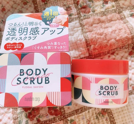 チアコ ボディスクラブ/マンダム/ボディスクラブを使ったクチコミ(1枚目)