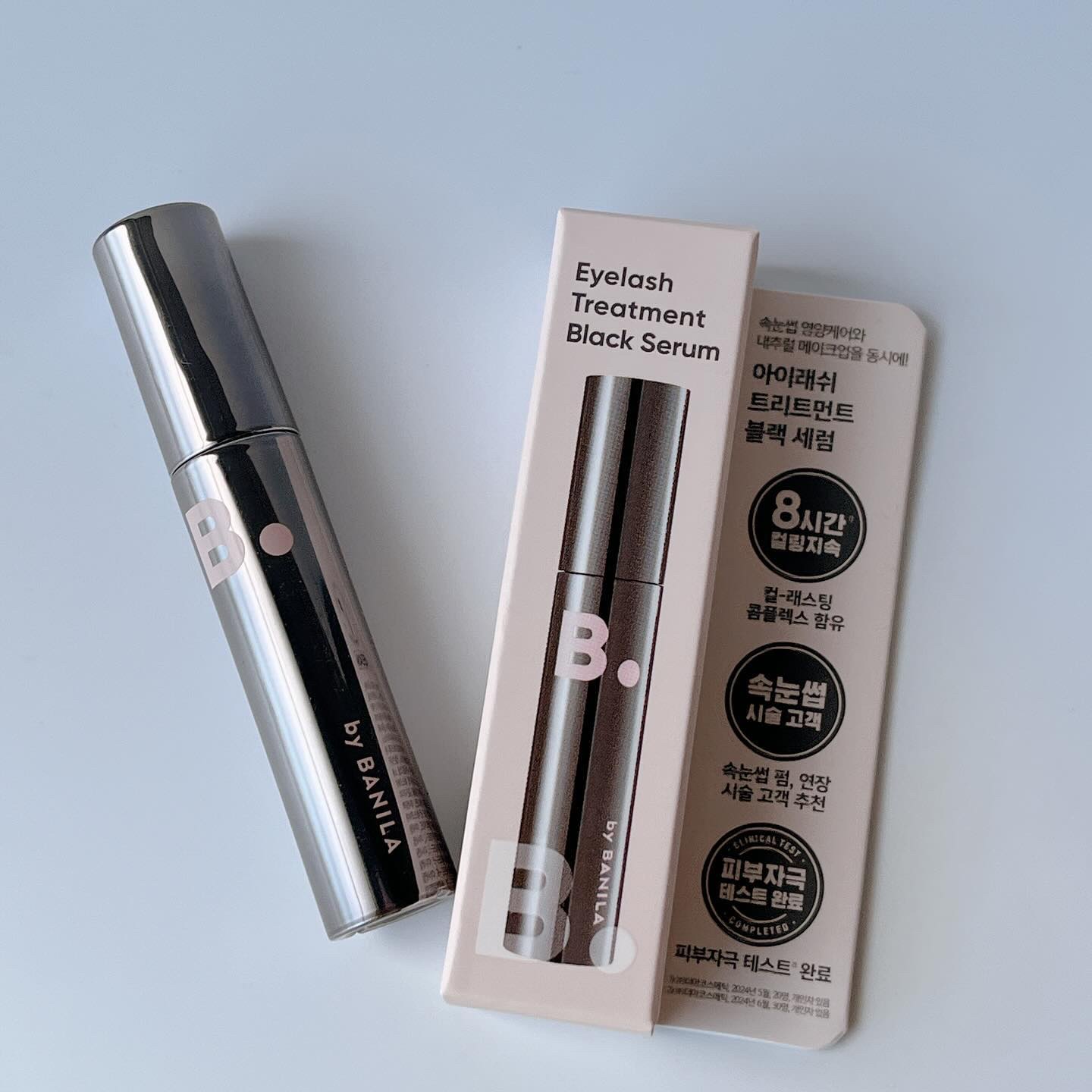 試してみた】アイラッシュトリートメントセラム BANILA COの効果・肌質