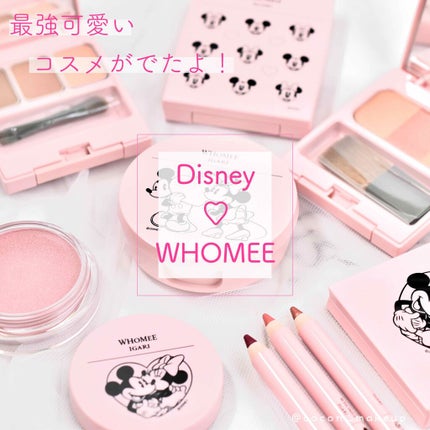 マルチライナー /WHOMEE/ペンシルアイライナーを使ったクチコミ(1枚目)
