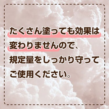 EMAKED（エマーキット）/水橋保寿堂製薬/まつげ美容液を使ったクチコミ（2枚目）