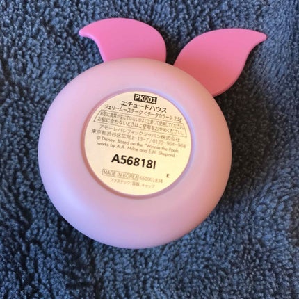 ジェリームースチーク/ETUDE/ジェル・クリームチークを使ったクチコミ(2枚目)