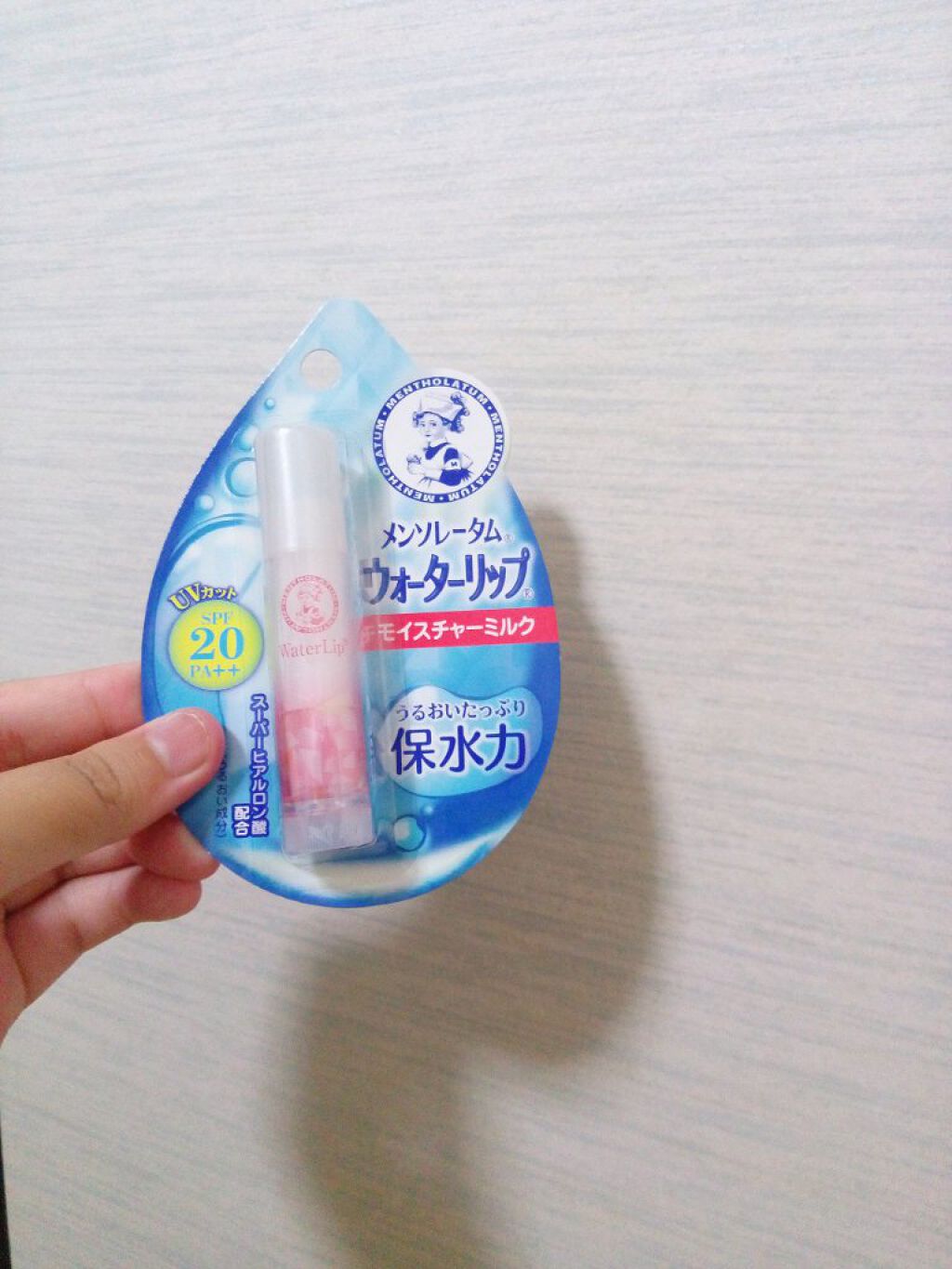 を使ったクチコミ（1枚目）