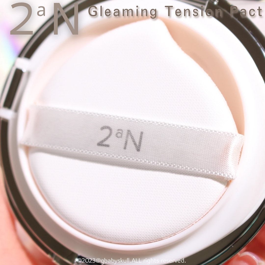 グリーミングテンションパクト/2aN/クリーム・エマルジョンファンデーションを使ったクチコミ(2枚目)