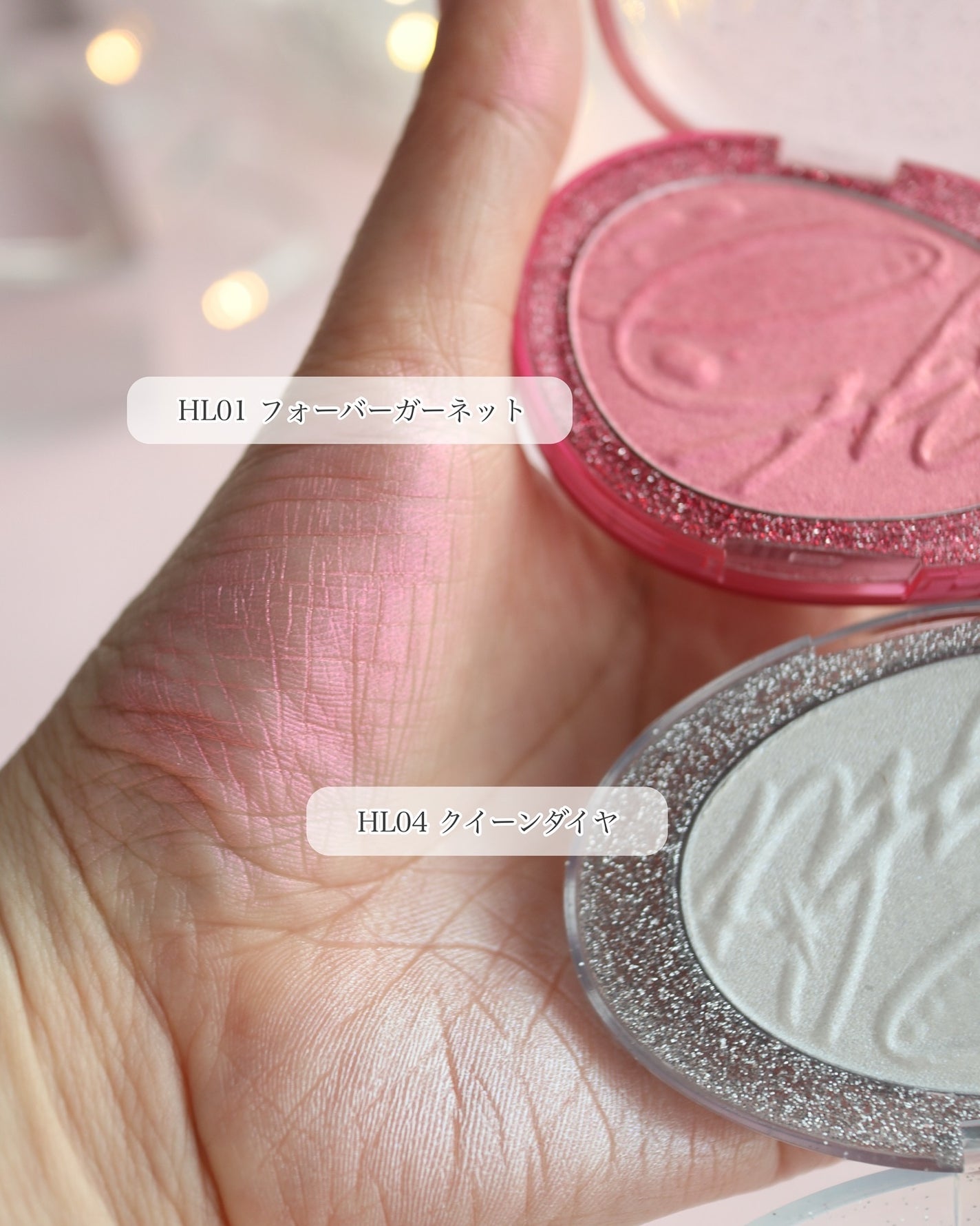 フィー グリッツストーンハイライター/fwee/パウダーハイライトを使ったクチコミ(2枚目)