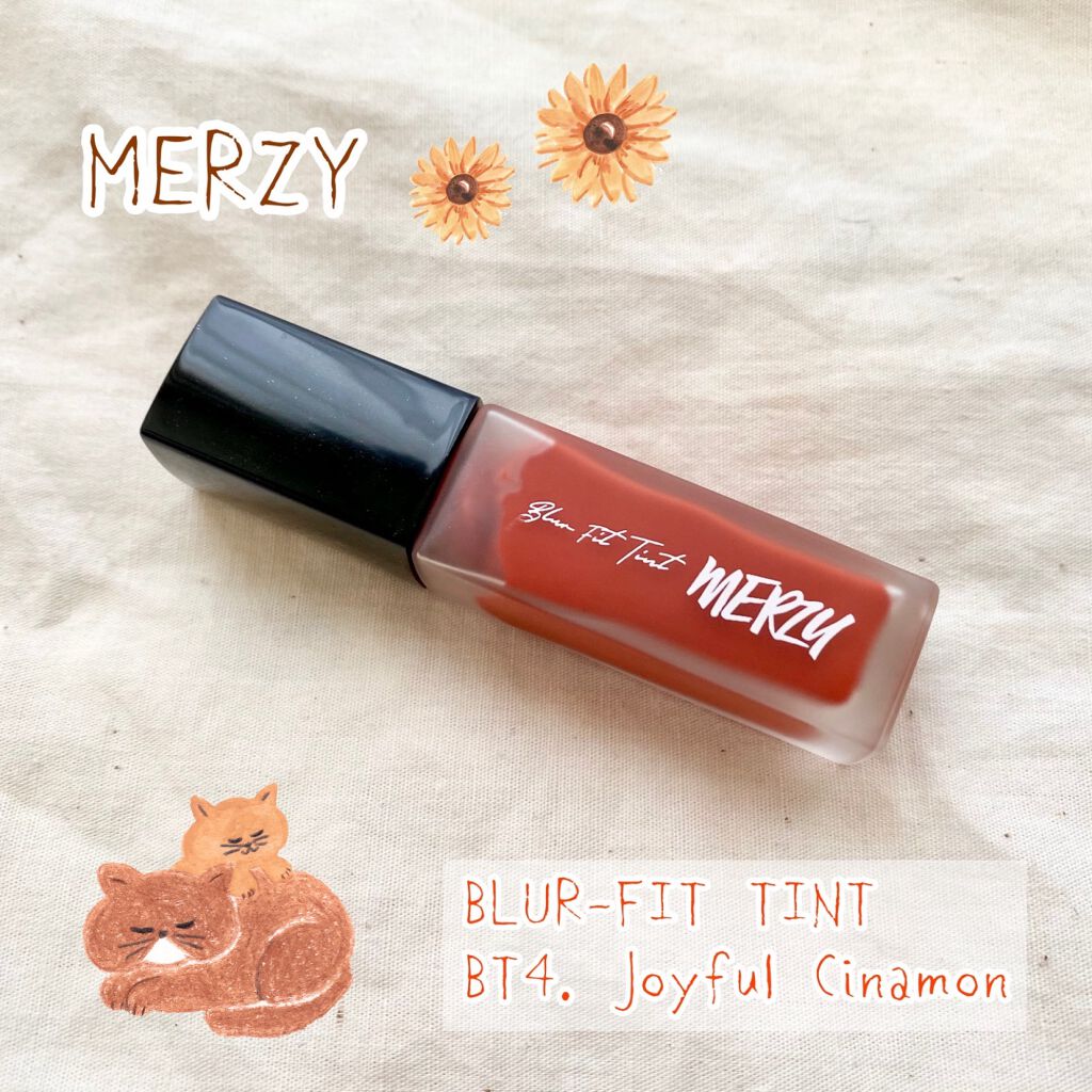 ブラー フィット ティント/MERZY/リップティントを使ったクチコミ(1枚目)