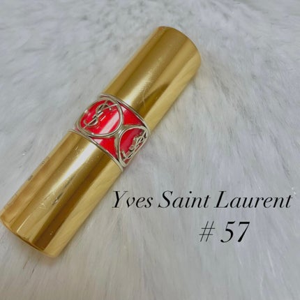 ルージュ ヴォリュプテ シャイン/YVES SAINT LAURENT BEAUTE/口紅を使ったクチコミ(1枚目)