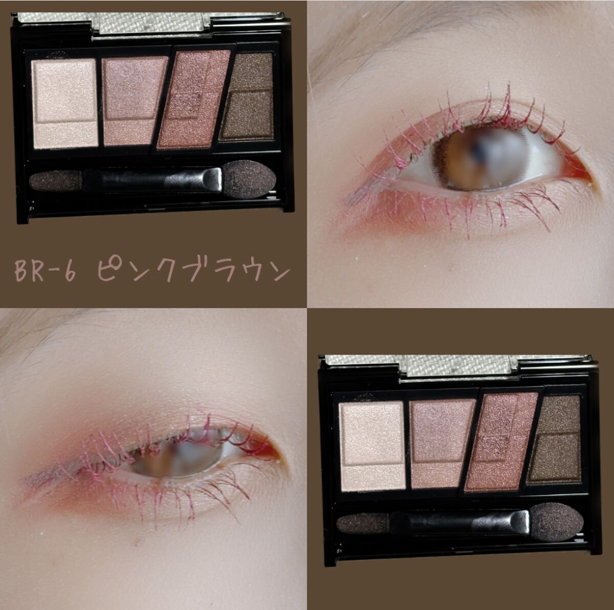 ロング＆カールマスカラ アドバンストフィルム/ヒロインメイク/マスカラを使ったクチコミ（1枚目）