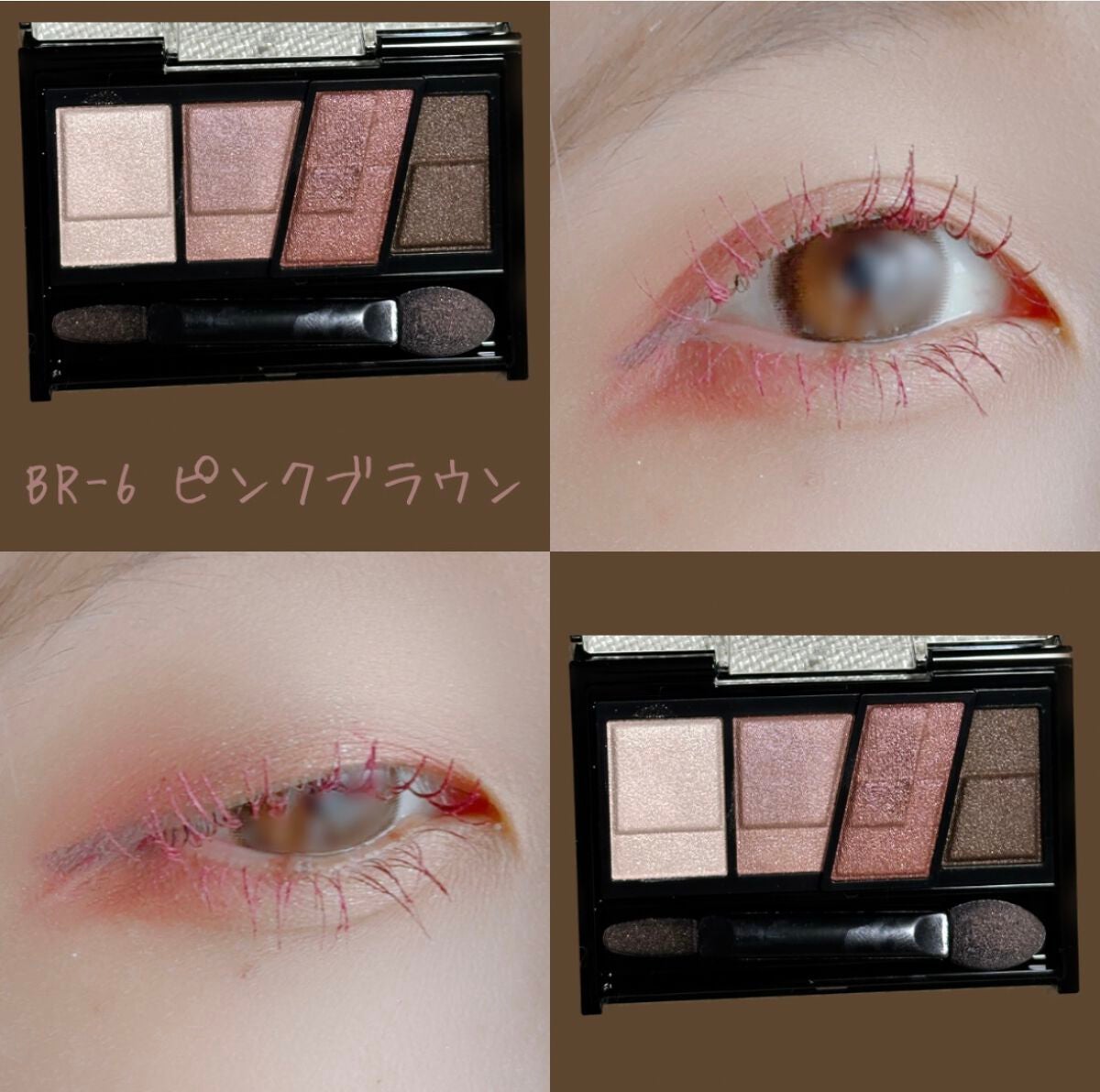 ロング&カールマスカラ アドバンストフィルム/ヒロインメイク/マスカラを使ったクチコミ(1枚目)