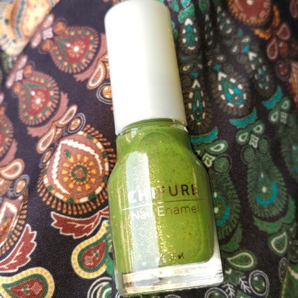 ネイル エナメル 820 グリーン系ラメ/ちふれ/マニキュアを使ったクチコミ(1枚目)