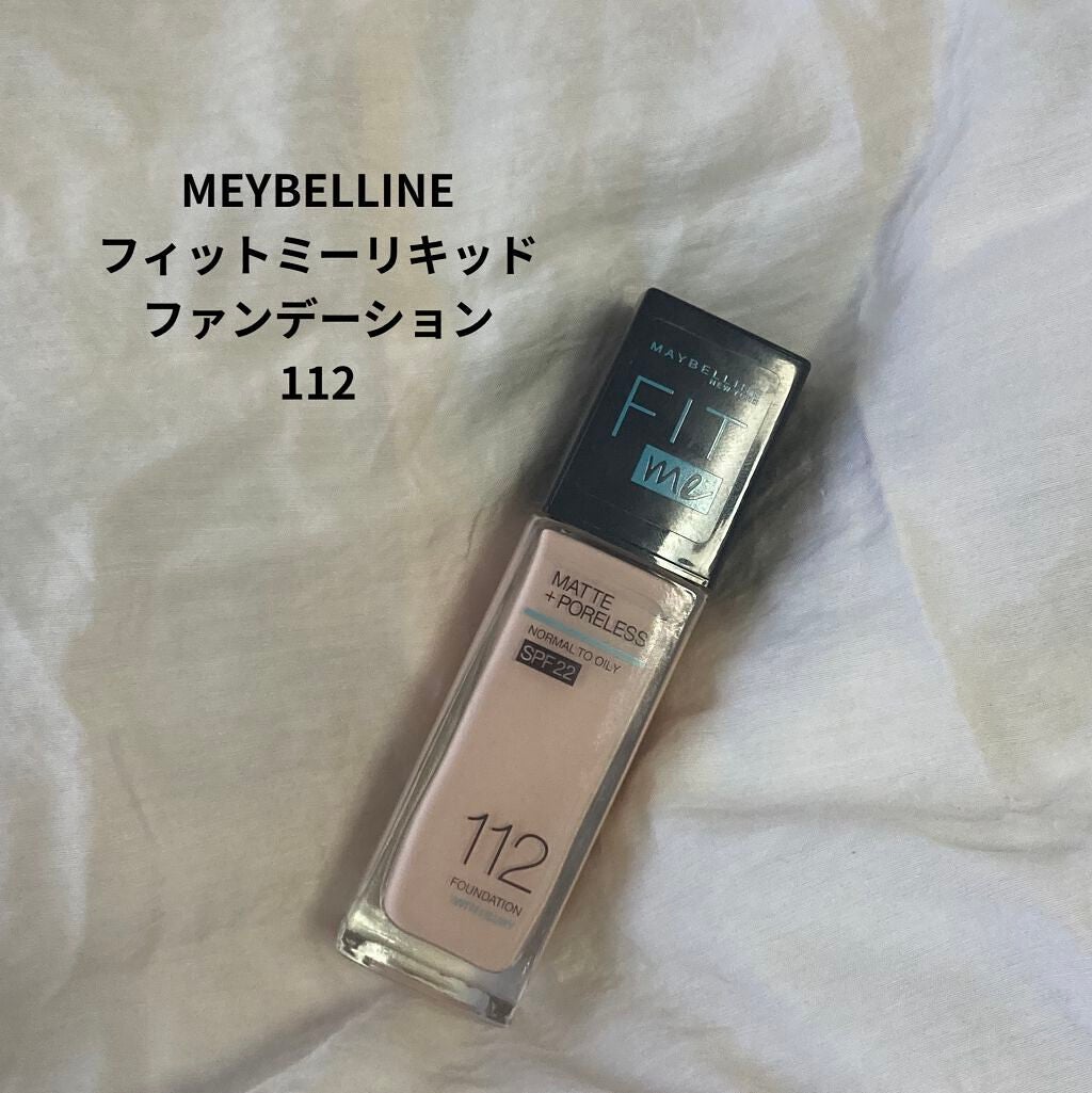 ãã£ããã㌠ãªããããã¡ã³ããŒã·ã§ã³ R/MAYBELLINE NEW YORK/ãªããããã¡ã³ããŒã·ã§ã³ã䜿ã£ãã¯ãã³ãïŒ2æç®ïŒ