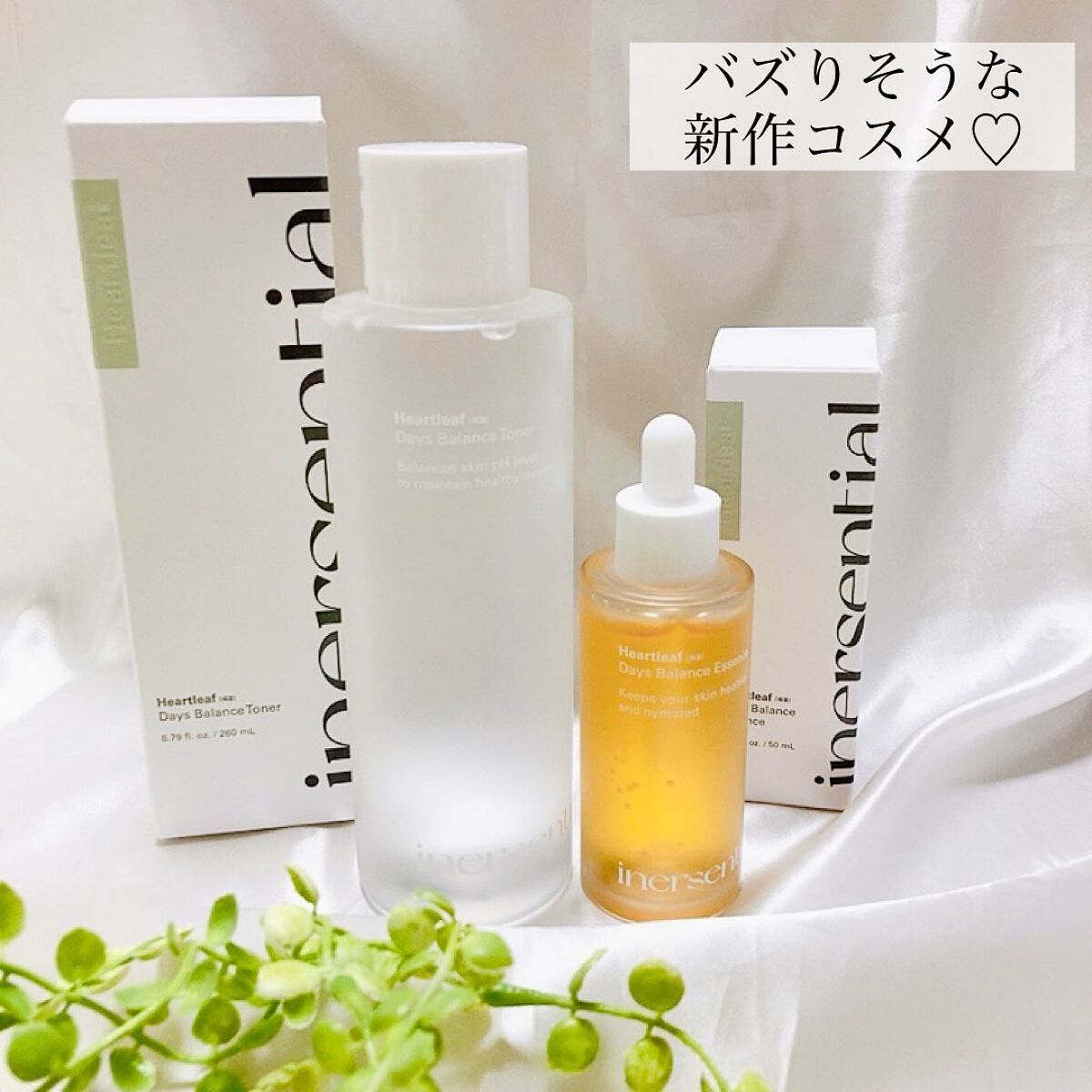 ハートリーフ デイズ バランス トナー/inersential/化粧水を使ったクチコミ(6枚目)