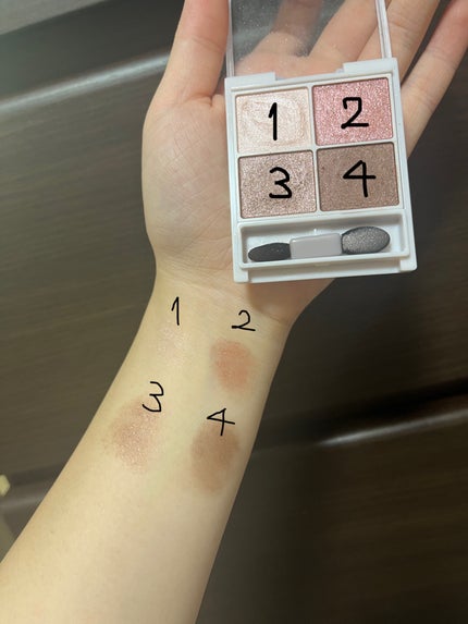 シルキースフレアイズ/キャンメイク/アイシャドウパレットを使ったクチコミ(2枚目)