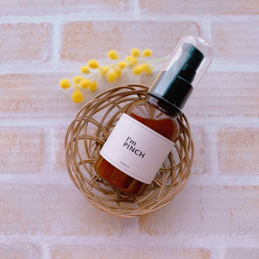 美肌養液 I’m PINCH/I'm PINCH/美容液を使ったクチコミ(1枚目)