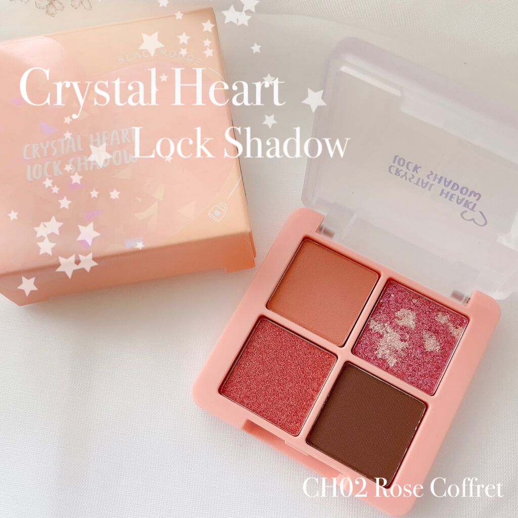 クリスタルハートロックシャドウ/BLACK ROUGE/アイシャドウパレットを使ったクチコミ（1枚目）