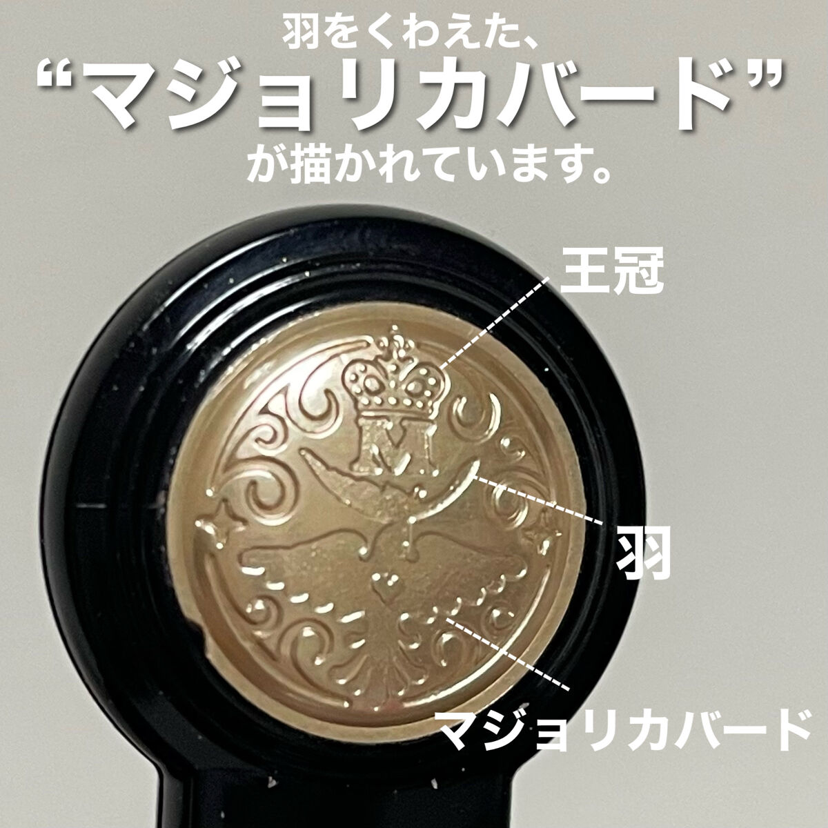 シャドーカスタマイズ (フローティング)/MAJOLICA MAJORCA/単色アイシャドウを使ったクチコミ（3枚目）