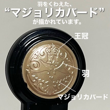 シャドーカスタマイズ (フローティング)/MAJOLICA MAJORCA/単色アイシャドウを使ったクチコミ(3枚目)