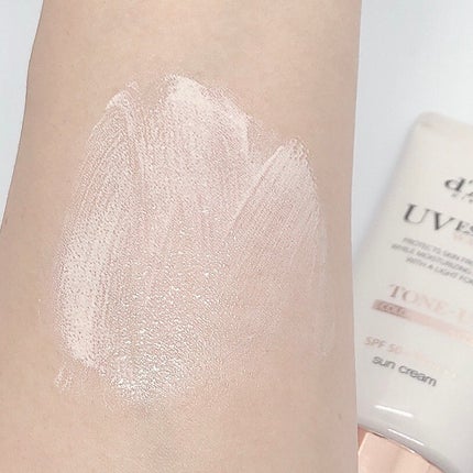 ダルバ ホワイトトリュフファーストスプレーセラム/ダルバ/ミスト状化粧水を使ったクチコミ(9枚目)