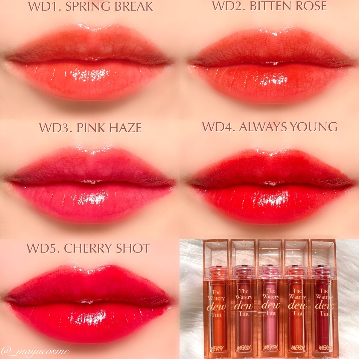 ザ ウォータリーデューティント/MERZY/リップティントを使ったクチコミ(4枚目)