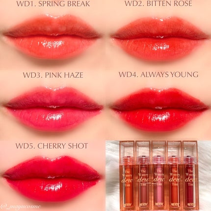 ザ ウォータリーデューティント/MERZY/リップティントを使ったクチコミ(4枚目)