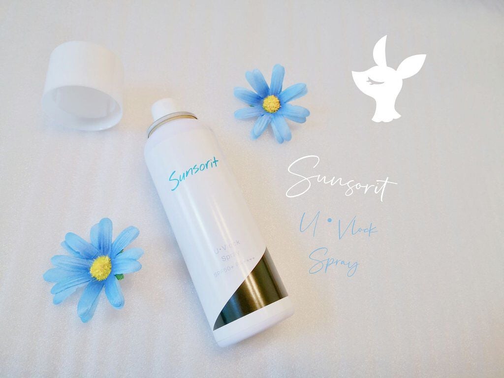 U・Vlockスプレー/サンソリット/日焼け止めミスト・スプレーを使ったクチコミ(1枚目)