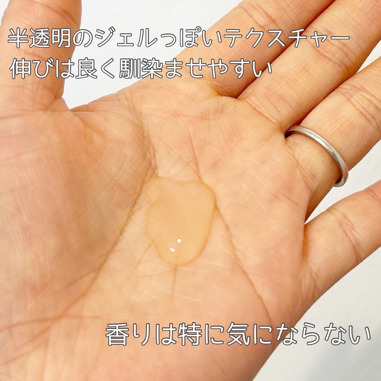 リセラージュ 美容液 /Recellage/美容液を使ったクチコミ(4枚目)