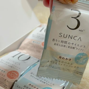 ［医薬部外品］ SUNCA 入浴剤 アソート/SUNCA/入浴剤を使ったクチコミ（3枚目）