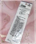 セリアメタモルアイライナー