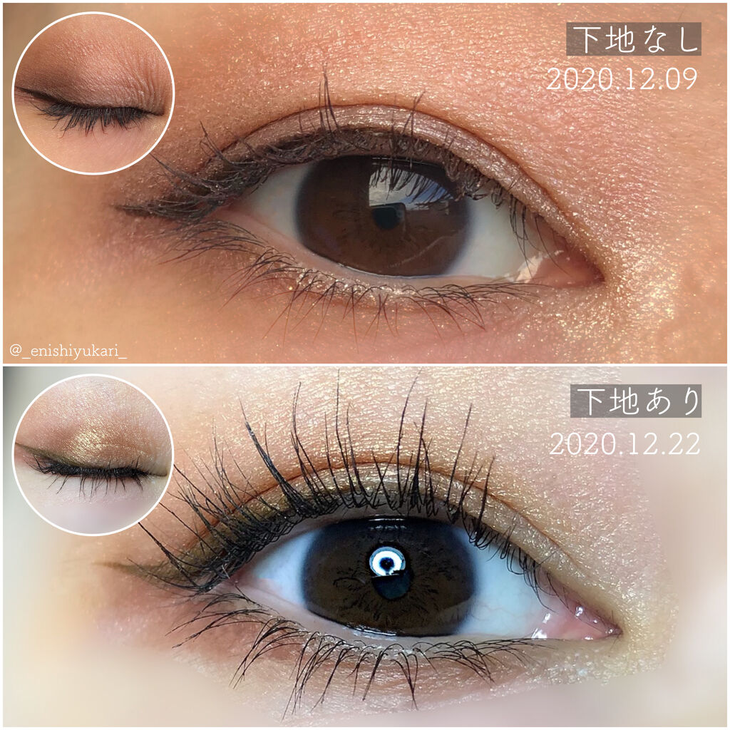 カールラッシュ フィクサー/Elégance/マスカラ下地 by 社畜系女子(勤続20年目)