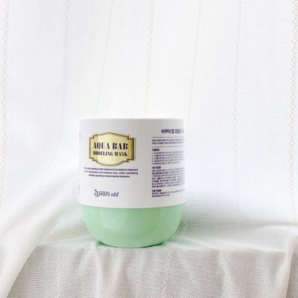 アクアバムモデリングマスク/23years old/洗い流すパック・マスクを使ったクチコミ(1枚目)