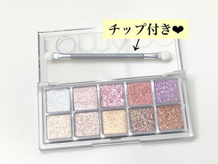 ベターザンパレット/rom&nd/アイシャドウパレットを使ったクチコミ(5枚目)