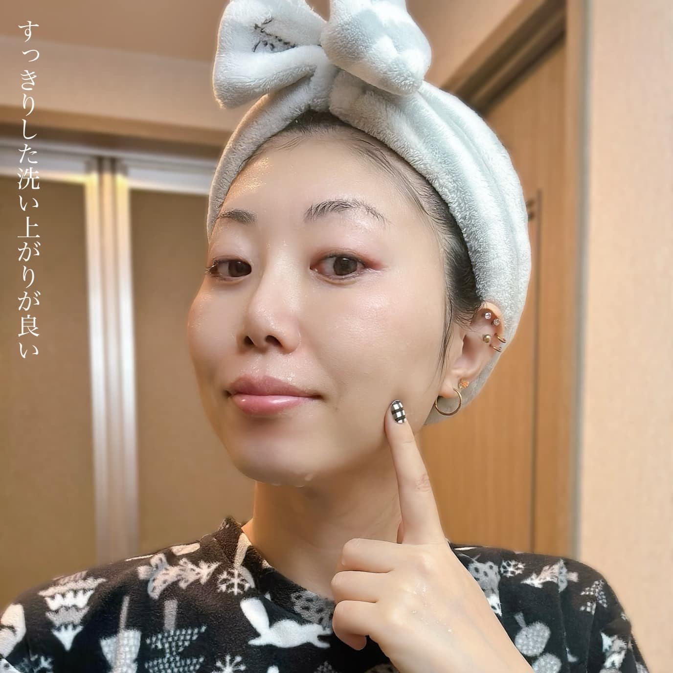 ミルキュア ピュア ウォッシュ&パウダー/ハウス オブ ローゼ/洗顔パウダーを使ったクチコミ(8枚目)