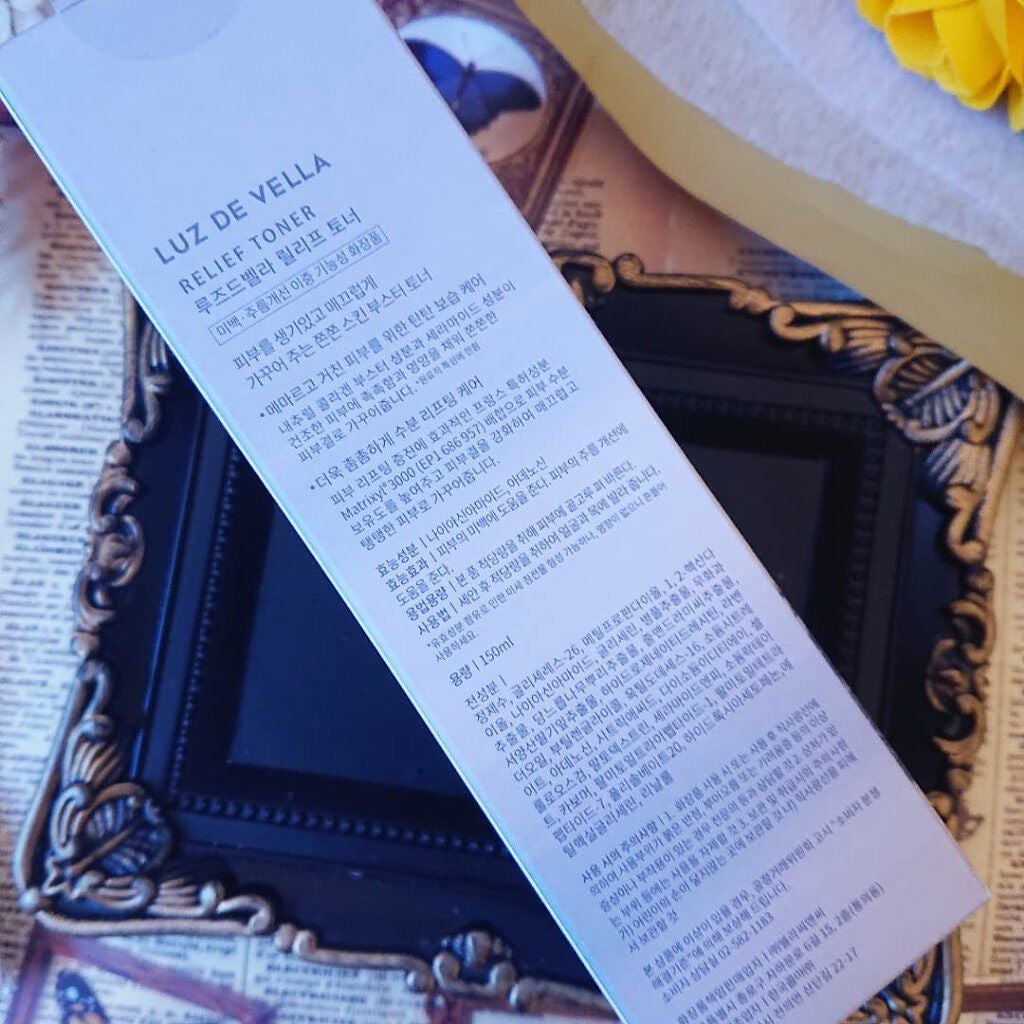 真紅 on LIPS 「VELLA様の【ルージュドベラリリーフトナー】のご紹介です。『..」(6枚目)