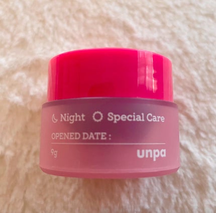 ブビブビ リップマスク/unpa/リップマスクを使ったクチコミ(1枚目)