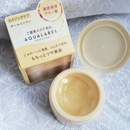 スペシャルジェルクリーム EX (オイルイン)/アクアレーベル/オールインワン化粧品を使ったクチコミ(1枚目)