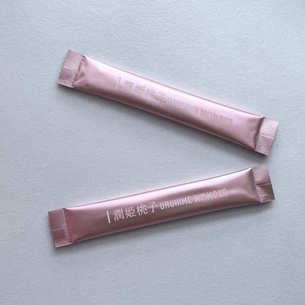 潤姫桃子/潤姫桃子/美容サプリメントを使ったクチコミ(2枚目)